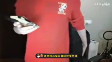 解说记得直言:TES这状态要书写历史 一串五去拿冠军的!
