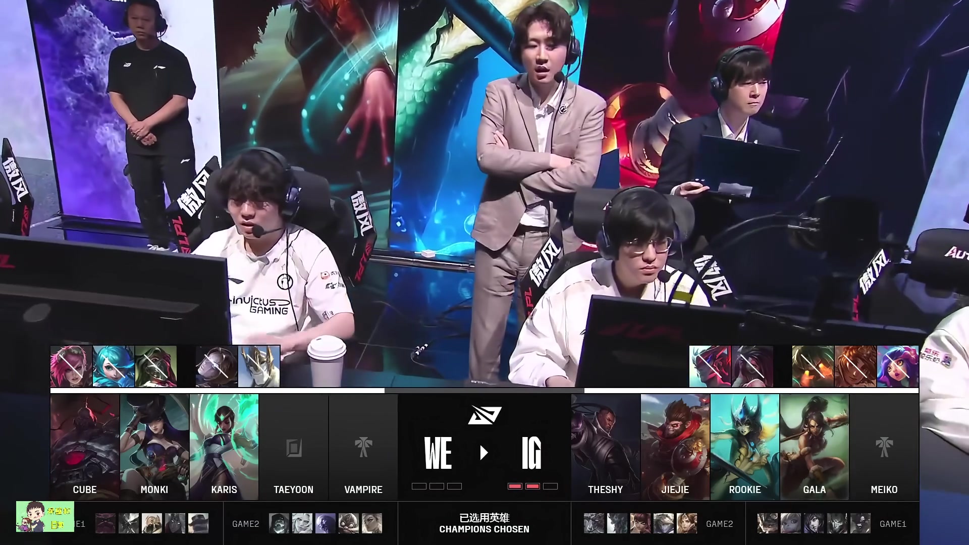 K神看Shy哥领先5千,3-0横扫WE:优势辐射队友 Shy哥顶级豹女!